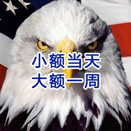 亳州要账公司